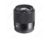 Sigma For Sony E Mount 30mm f/1.4 DC DN Contemporary Lens 